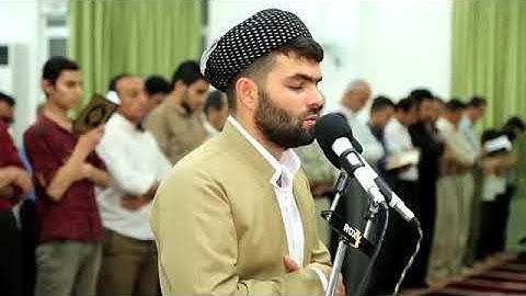 سورة الكهف كاملة من صلاة التهجد للقارئ بيشهوا قادر الكردى