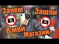 СЕКОНД ХЕНД ГОЛОВНОГО МОЗГА / БОРЗАЯ ПРОДАВЩИЦА ВЫГОНЯЕТ ПОКУПАТЕЛЕЙ / ЗАПРЕТ СЬЕМКИ / НАРУШЕНИЕ.