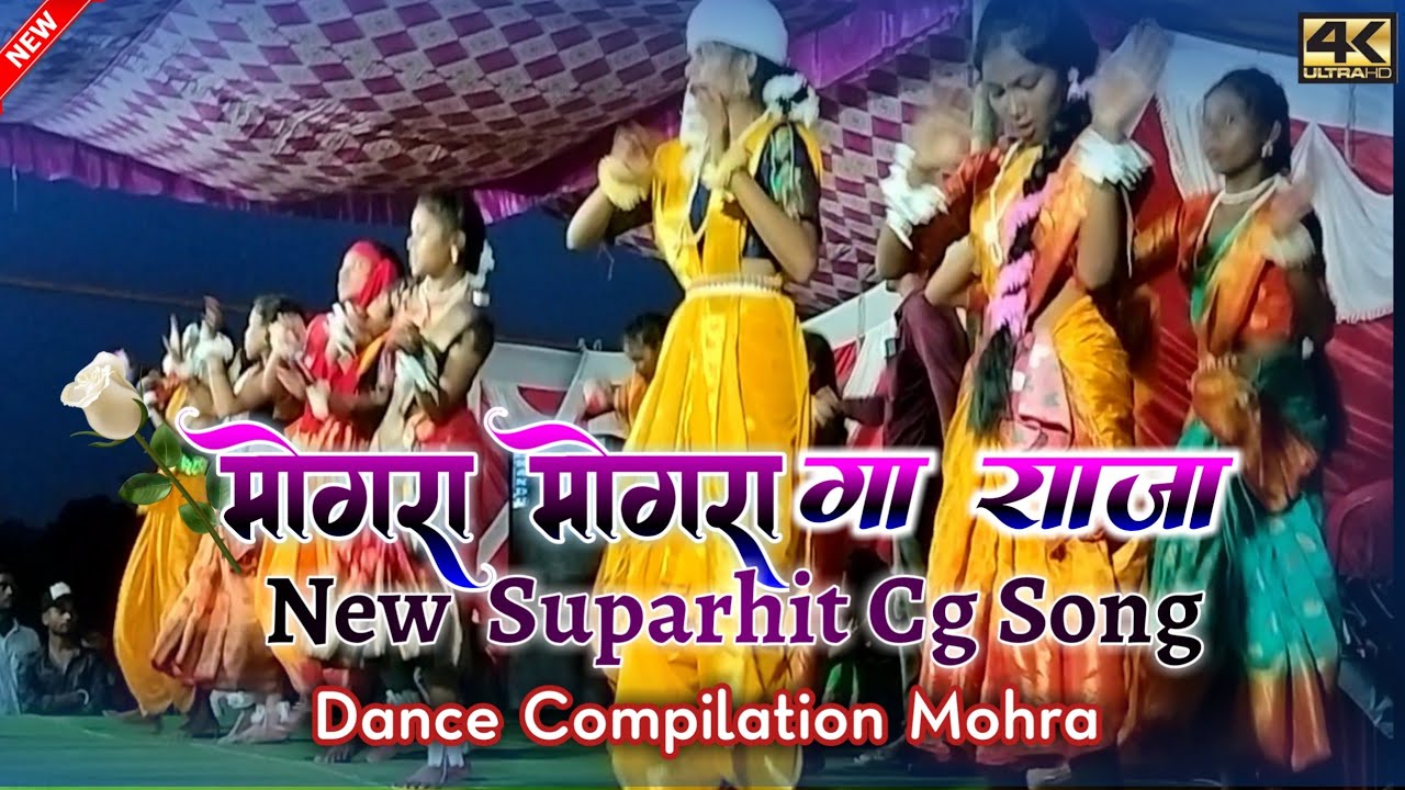 MongraMongraGa Raja  Cg Song Dance Compilation Mohra 2023