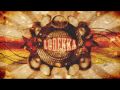 Lodekka - Get On (Teaser)