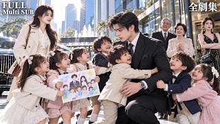 【Full Episodes】 One Night After a Wrong Diagnosis — and Six Little Faces Are Waiting for Him