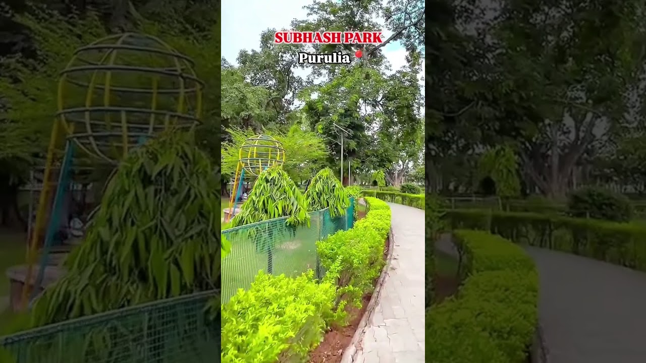 Subhash Park Purulia