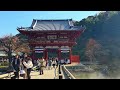 Why Katsuoji Temple means Success