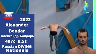 2022 Russian Alexander Bondar 407C Mens 10 Meter Russia Diving Nationals. Александр Бондарь