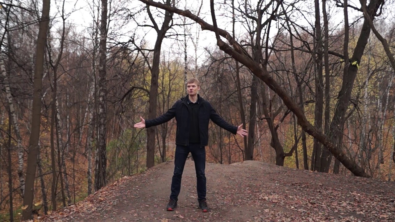 Полное руководство пои для начинающих - YouTube