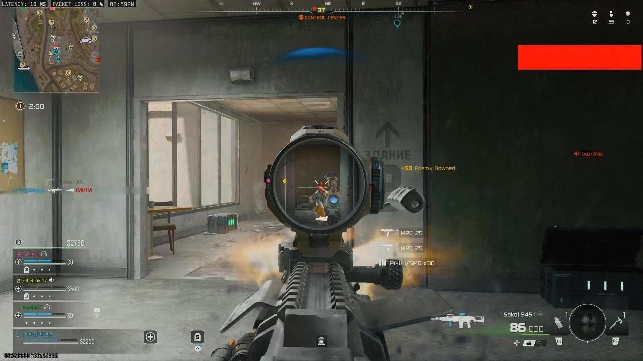 Call of Duty_20260116191133