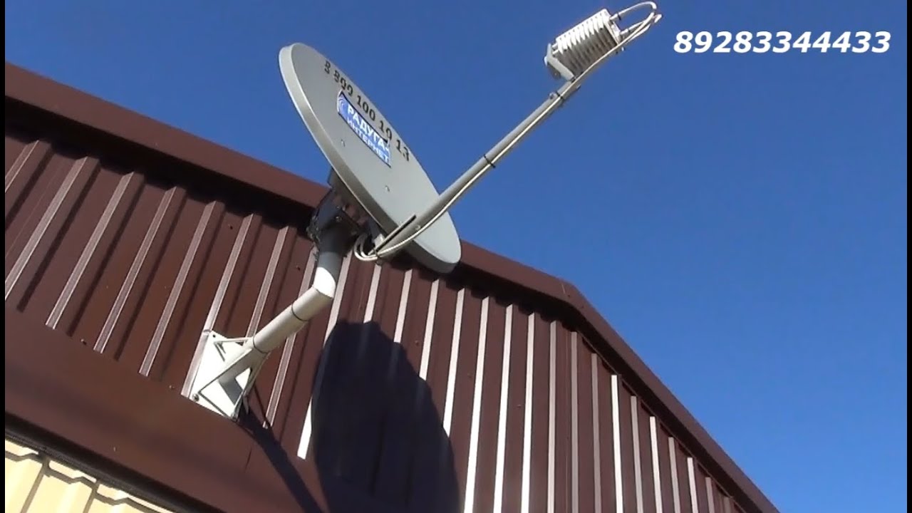 СПУТНИКОВЫЙ ИНТЕРНЕТ ЯМАЛ 601 ПОИСК НЕИСПРАВНОСТИ