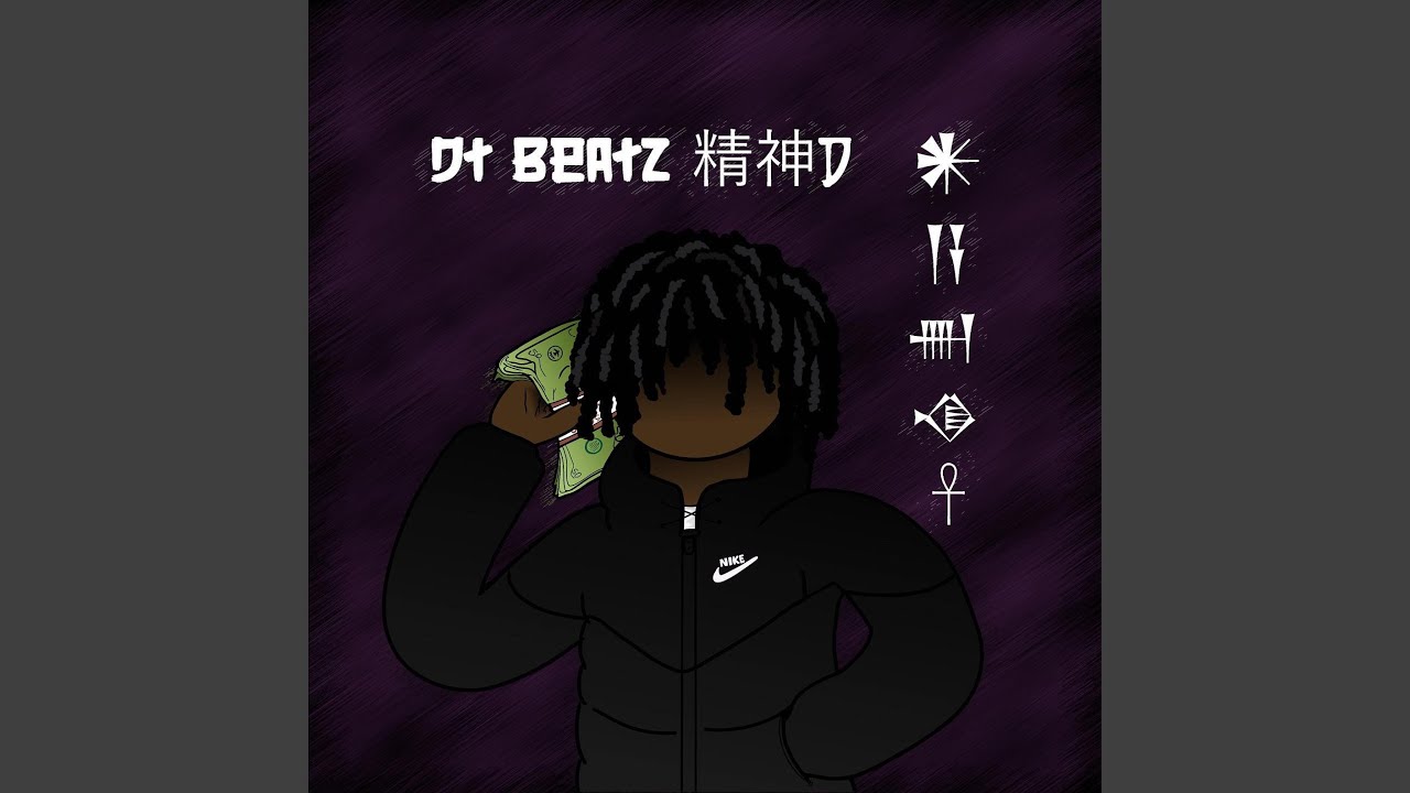 DETROIT X OHIO TYPE BEAT (SAME PERSON, JUST WOKE UP)