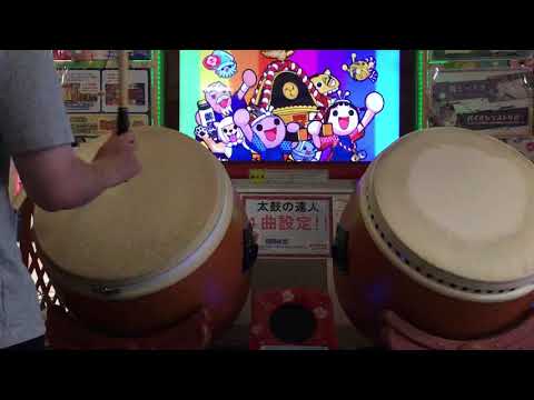 【太鼓の達人グリーンver.】ゲゲゲの鬼太郎裏 全良(ばいそく・あべこべ)