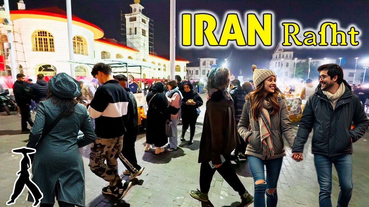 IRAN: Experience the Magic of Rasht Iran's Nightlife - YouTube