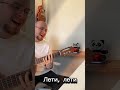 Лети #гитара #песня #музыка #лети #живи #ловимомент #врачипоют