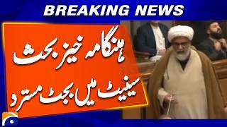 Raja Nasir Abbas Says Neither Government Nor Opposition Is Satisfied with Budget | Breaking News