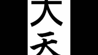 Fl Studio Beat Mpd05