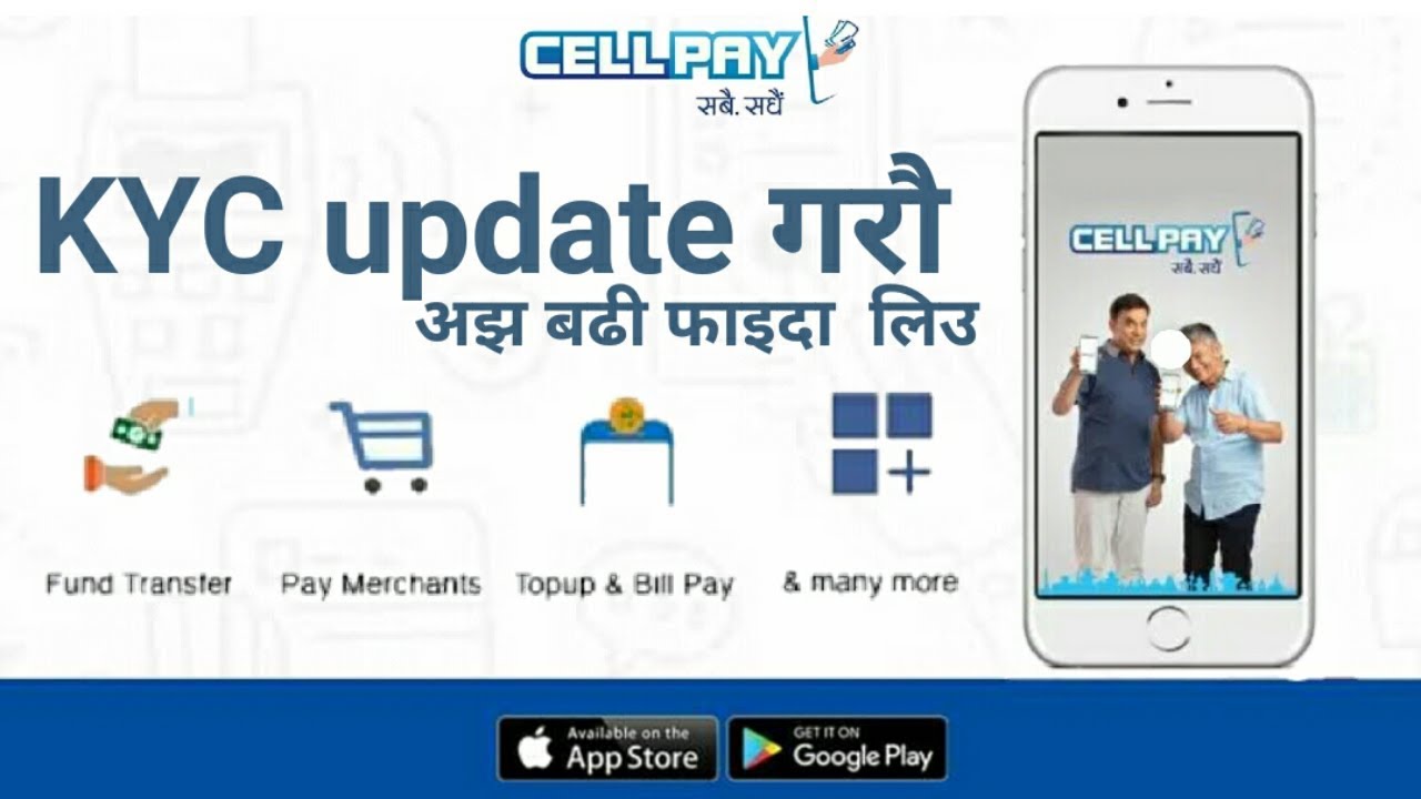 How to fill KYC form of Cellpay in 2 minutes| Cellpay KYC Update Live Demo (in Nepali)
