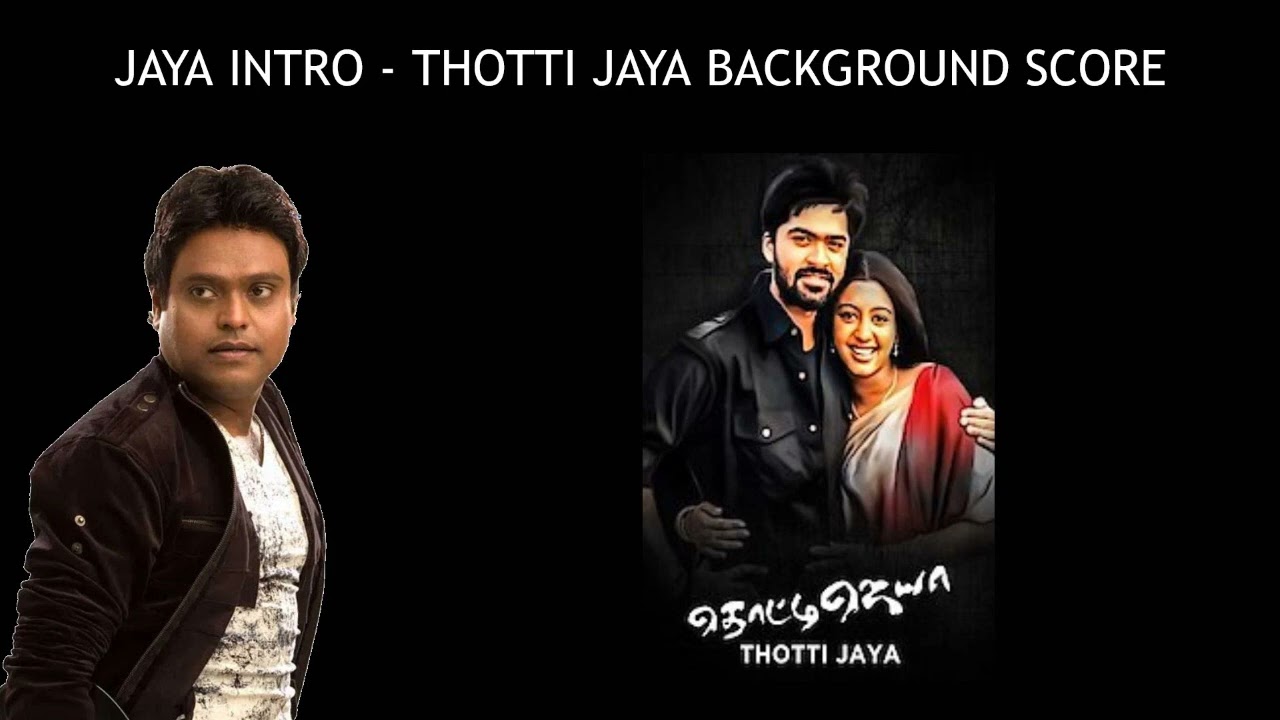Thotti Jaya BGM - Thotti Jaya Intro | Harris Jayaraj | STR | Thotti Jaya Background Score