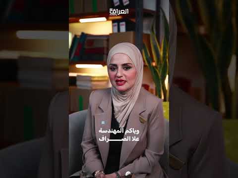 دورات الكترونيه لقسم الكهرباء