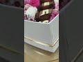 В день Святого Валентина.