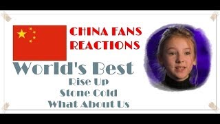 Daneliya Tuleshova. China Reactions - World's Best Performance