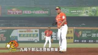 20140225 耐克森英雄 vs 統一獅熱身賽