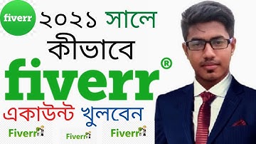 How do I create a Fiverr account? (2020) _Fiverr Bangla Tutorial