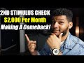 RECURRING STIMULUS IS BACK!!! 2nd Stimulus Check Update || July 20, 2020