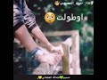 🎶#غناء..❤الفنان🎵 حمزه المحجوبي#🎤❤👌