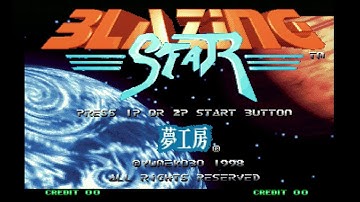 Blazing Star - Intro and Title Screen - SNK Neo Geo MVS (4K HD) - Hardware Capture - No Emulation