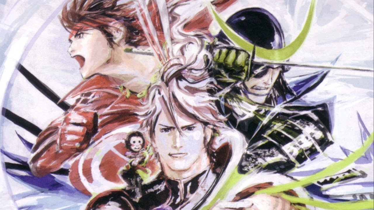 Sengoku Basara 2 Unreleased OST - Hall of Warriors