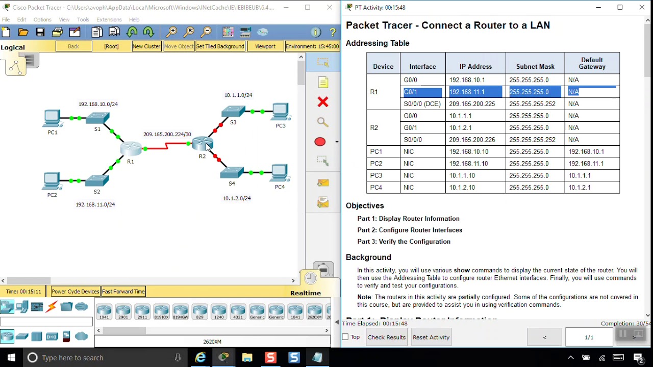 Connect a Router to a LAN - YouTube