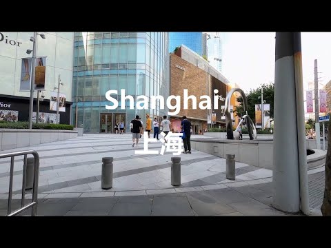 Shanghai, 중국 | PLAZA 66 Mall | 도보 여행 4K