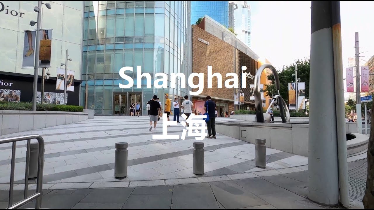Shanghai, चीन | PLAZA 66 Mall | पैदल यात्रा 4K