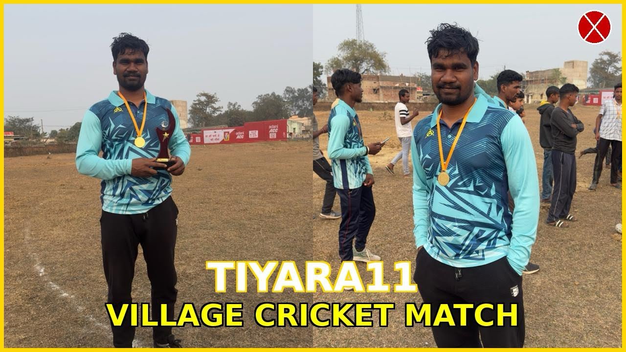 देसी प्रीमियर लीग    || 	क्रिकेट का महासंग्राम  || Full Vlog