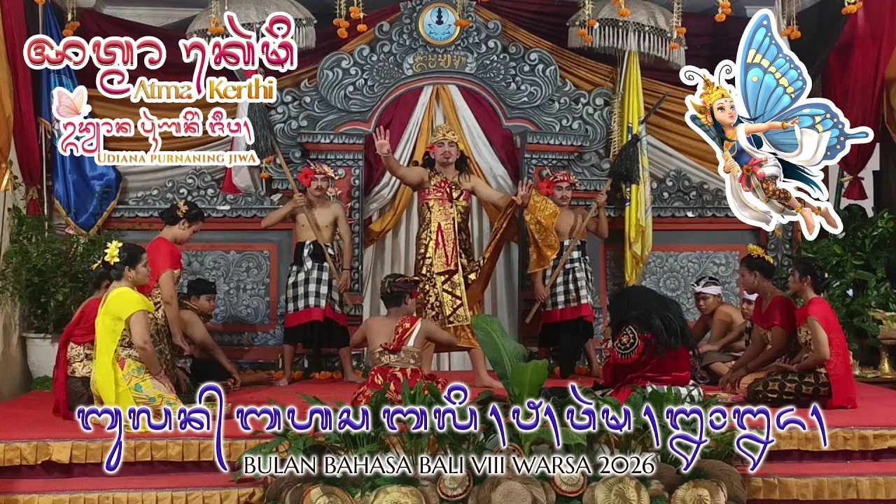 Pementasan Bulan Bahasa Bali VIII Tahun 2026 SLB Negeri 3 Denpasar