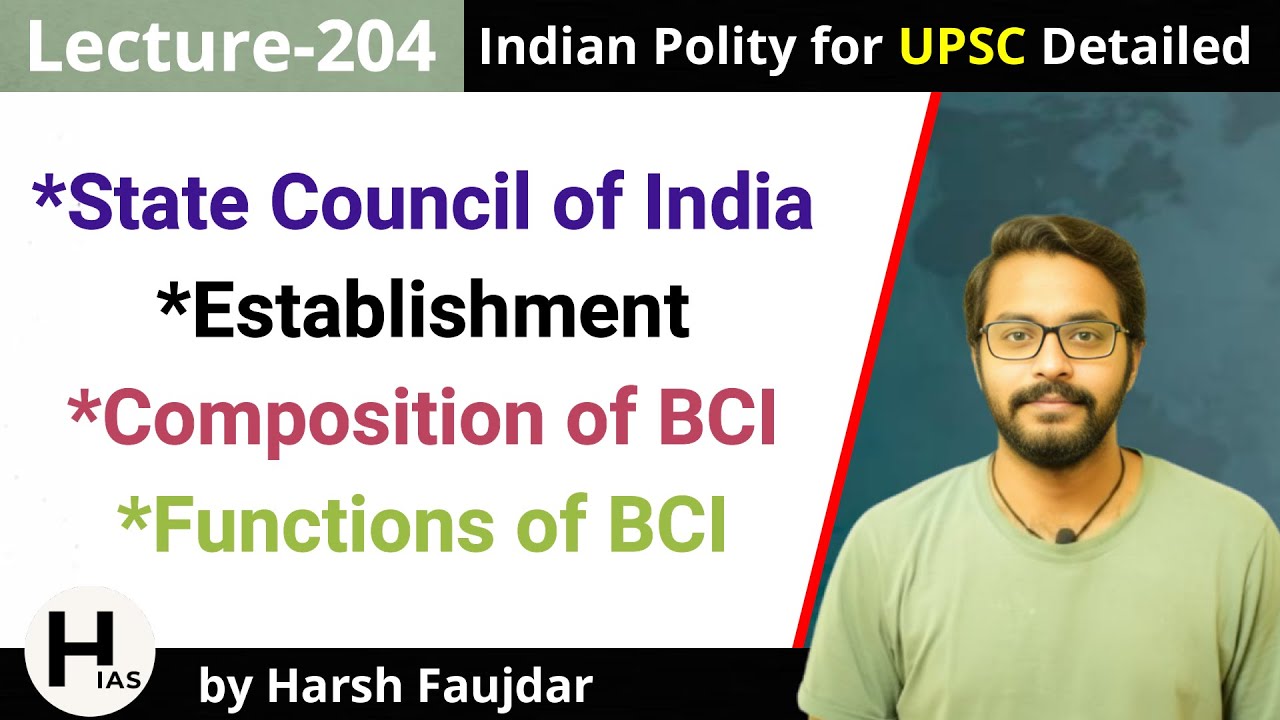 l204-state-bar-council-of-india-establishment-composition