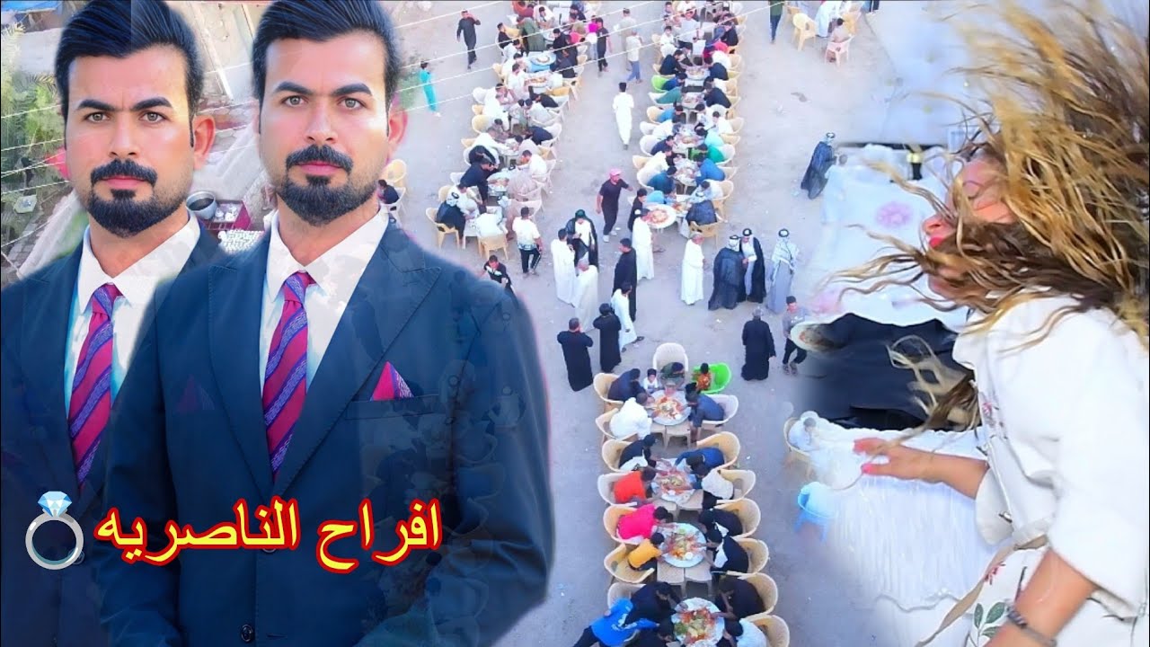 ماكو هيج بنات سوون فلك حفل زفاف _عباس محمد العبادي  ذي قار قضاء الفهود تصوير عبدالله صباح