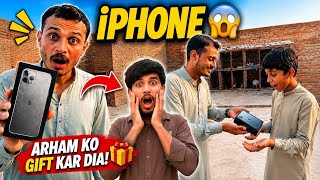 Arham ko i phone gift kerdea😍 Surprise de dea ❤️