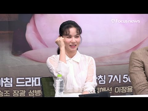 '훈장 오순남' 박시은 "시청률 20% 충분히 넘을 것" 강한 자신감