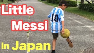 【age:10】Japanese little Messi【Freestyle football】