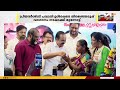1 മാസം തികച്ച് വി.ഡി. സതീശൻ സർക്കാർ.. വാഗ്ദാന പാലനങ്ങളുമായി മുന്നോട്ടെന്ന് ഭരണപക്ഷം