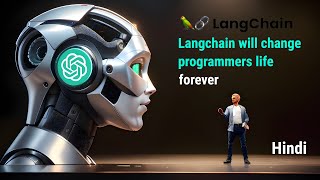 Introduction to Langchain in hindi