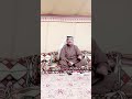 اقفي وانا جازم سلطان البام الجذع 