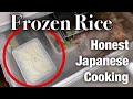 Japanese home kitchen | Freezing Rice