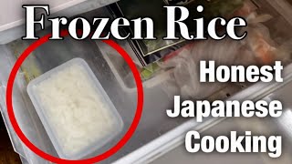 Japanese home kitchen | Freezing Rice
