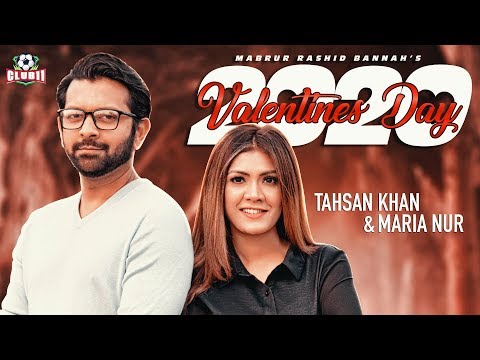 nil-projapoti-|-ost-of-valentines-day-2020-|-bangla-new-song-2020-|-club-11-entertainment