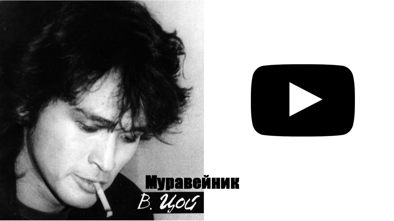 Рейтинг от ТопРадио слушать онлайн