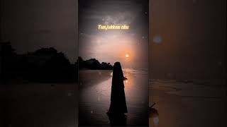 Download Lagu #ungusurgamu MP3