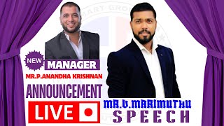  P Anandha Krishnan Mr V Speech 