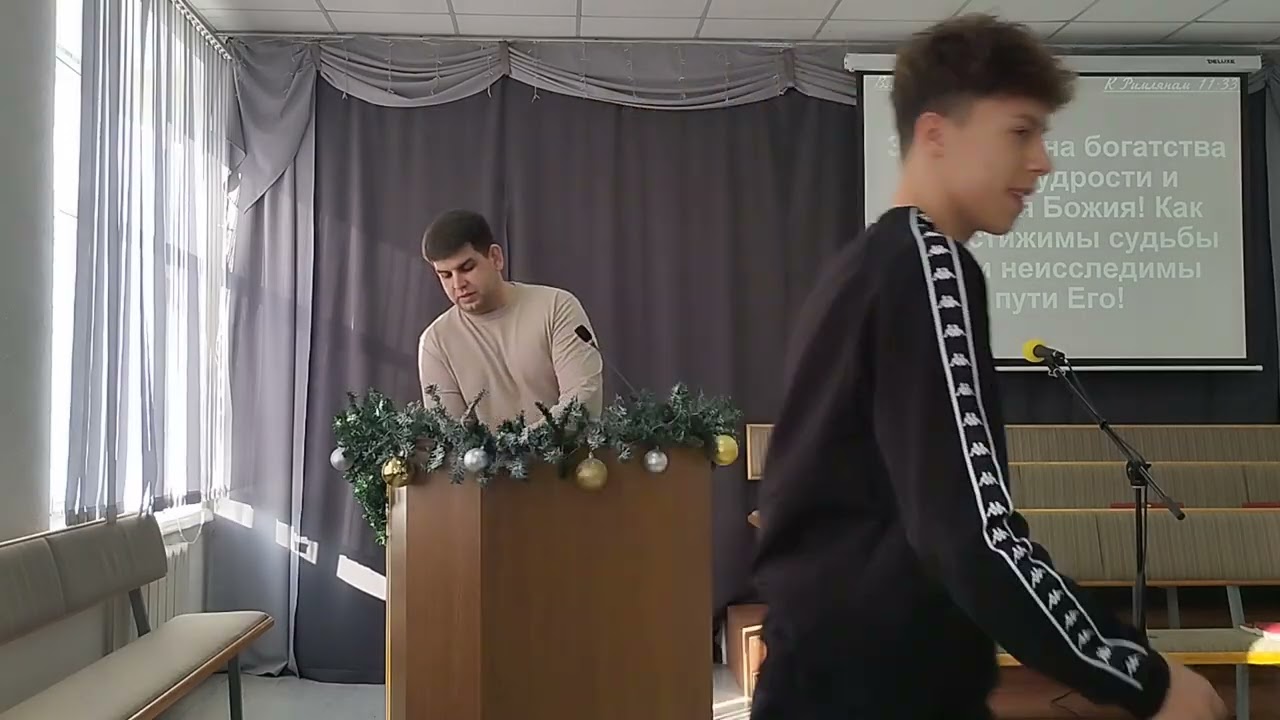 Как изменить свое сердце/Брызгалин Павел