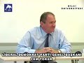 Cem Toker'in tarihî Türkiye konuşması