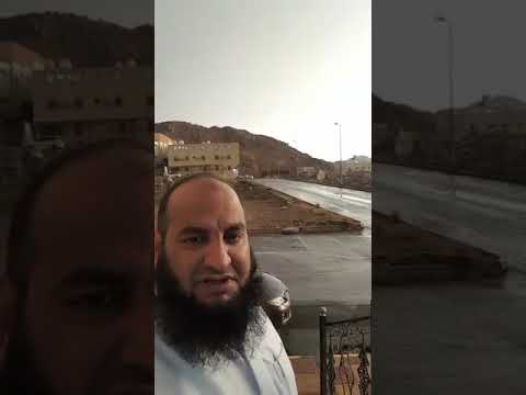 فيديو: ماء مبارك